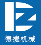 德捷機械